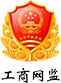 好彩网企业桌面分销管理客户端软件技术白皮书下载图片